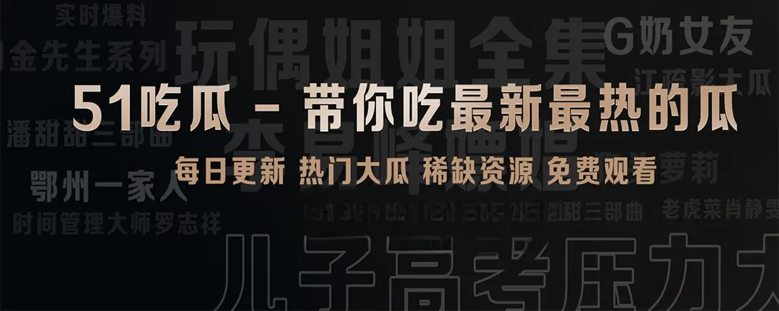 微光短篇配图